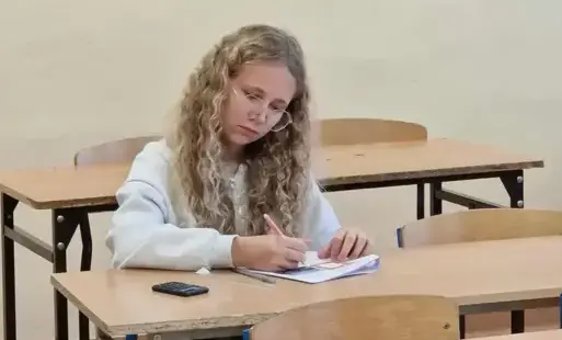 WOJEWÓDZKI KONKURS GEOGRAFICZNY- ETAP SZKOLNY 